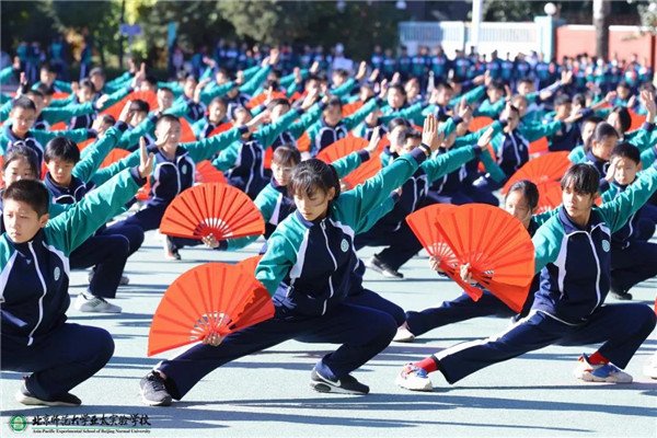 医院催眠后宫桃子移植最新版本汉化安全访问
