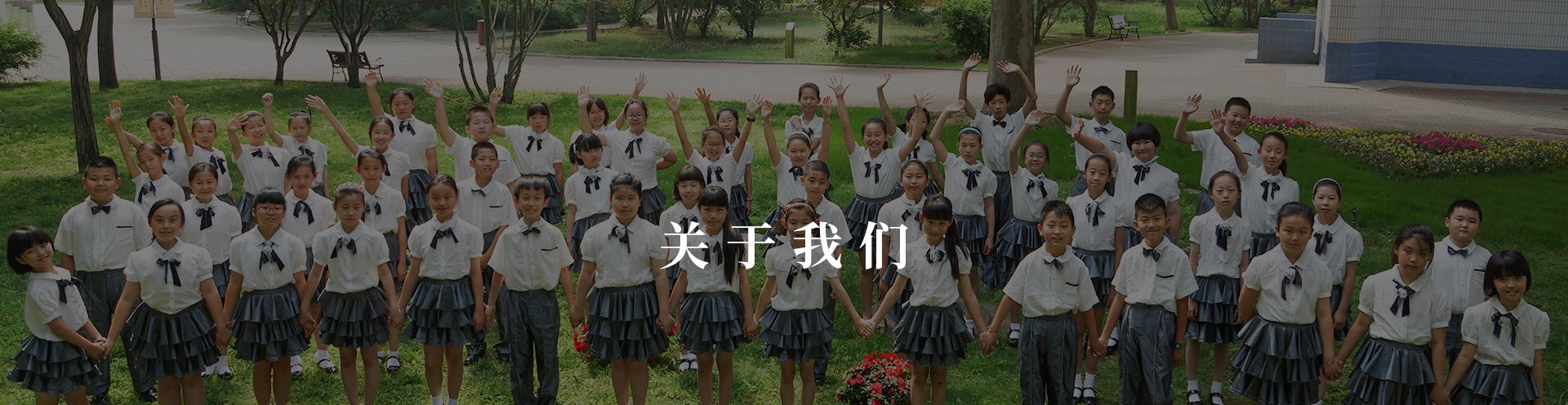 医院催眠后宫桃子移植最新版本汉化官方