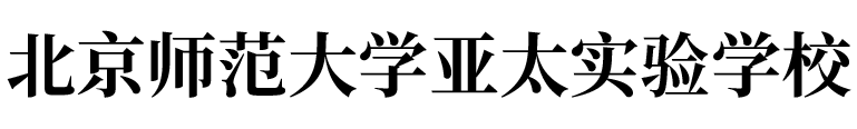 血色洋馆桃子移植版最新版本更新内
