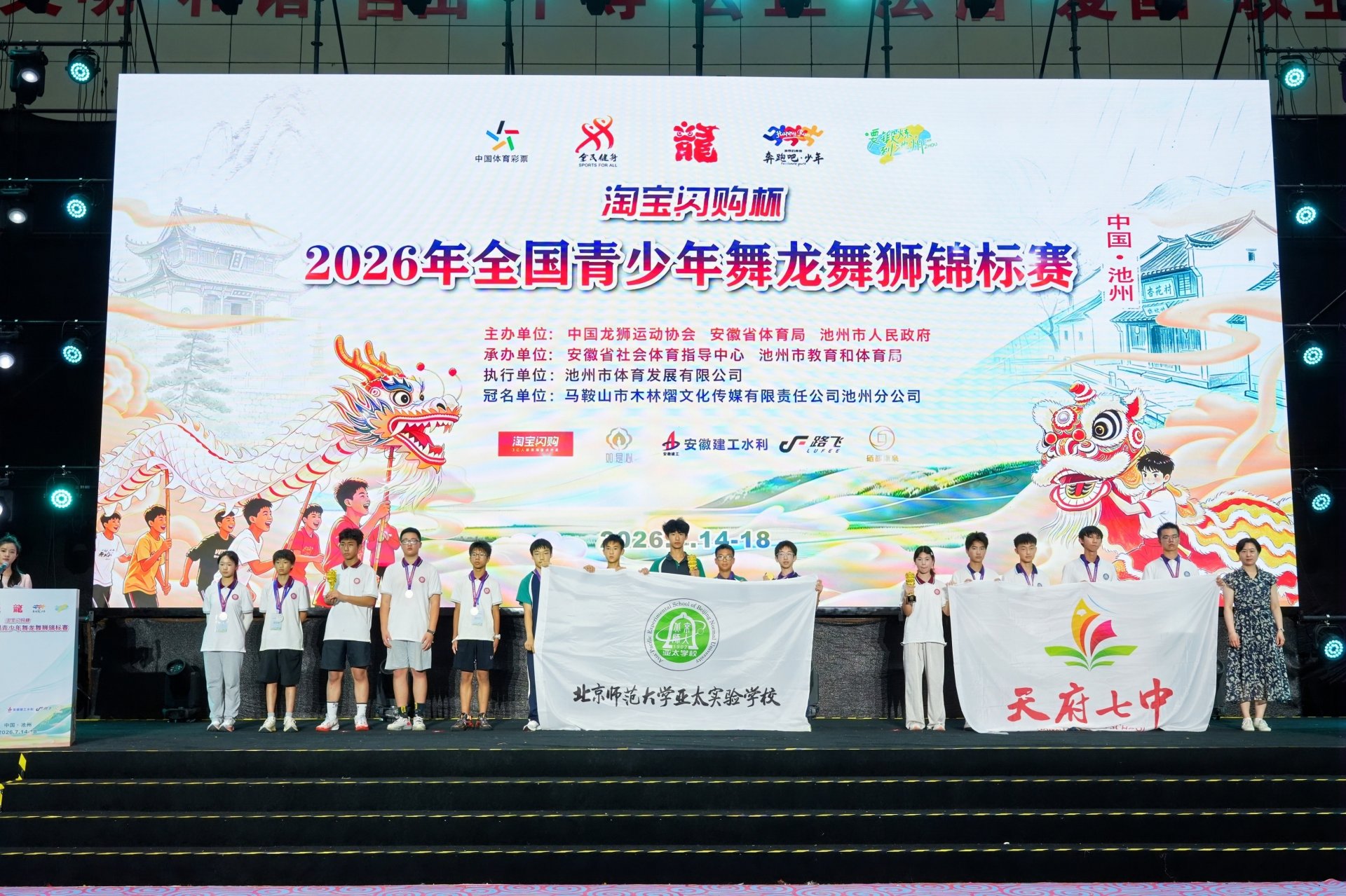 如某条暂不可用